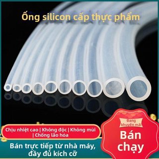 LANWAN Ống Silicone Trong Suốt Dẻo, Chịu Nhiệt Cao, An Toàn Dẫn Nước/Thực Phẩm