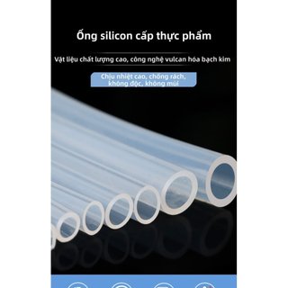 LANWAN Ống Silicone Trong Suốt Dẻo, Chịu Nhiệt Cao, An Toàn Dẫn Nước/Thực Phẩm