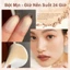 Phấn nén, Phấn phủ nén kiềm dầu 20g, Hiệu Ứng Làm Mờ Lỗ Chân Lông, Kiềm Dầu Lâu Trôi, Chống Nước, Mồ Hôi
