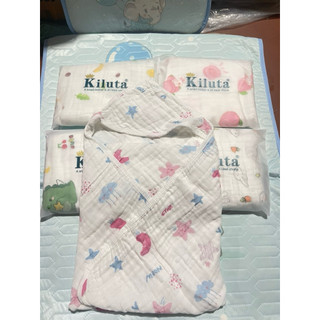 Ủ choàng xô có mũ sợi tre aden Kiluta siêu đẹp 4 lớp cho bé