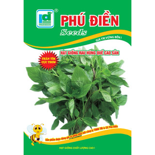 ⚡️HẠT GIỐNG RAU GIA VỊ HÚNG QUẾ⚡️ SINH TRƯỞNG KHỎE NHANH CHO THU HOẠCH GIỐNG CHỐNG CHỊU SÂU BỆNH - 5 GAM