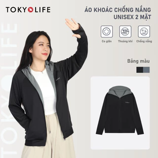 Áo khoác chống nắng nữ 2 mặt ngăn chặn tia UV chống rát da X2 TOKYOLIFE 40005564