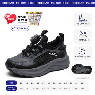 Giày chạy bộ trẻ em HOBIBEAR EK1016 Black có đế TPR chống trượt và vải mesh thoáng khí