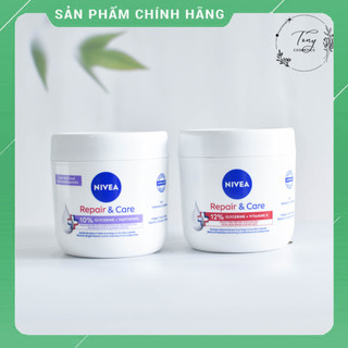 Kem Dưỡng Ẩm Phục Hồi Da NIVEA Repair & Care – Cấp Ẩm Sâu, Nuôi Dưỡng Làn Da