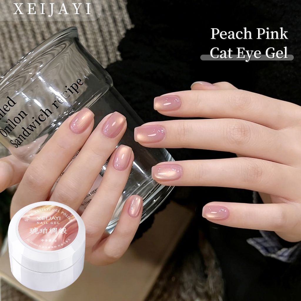 XEIJAYI 5g-Sơn móng tay gel mắt mèo màu hồng mới , màu sắc bền lâu, thích hợp cho việc tự làm nghệ thuật vẽ móng.