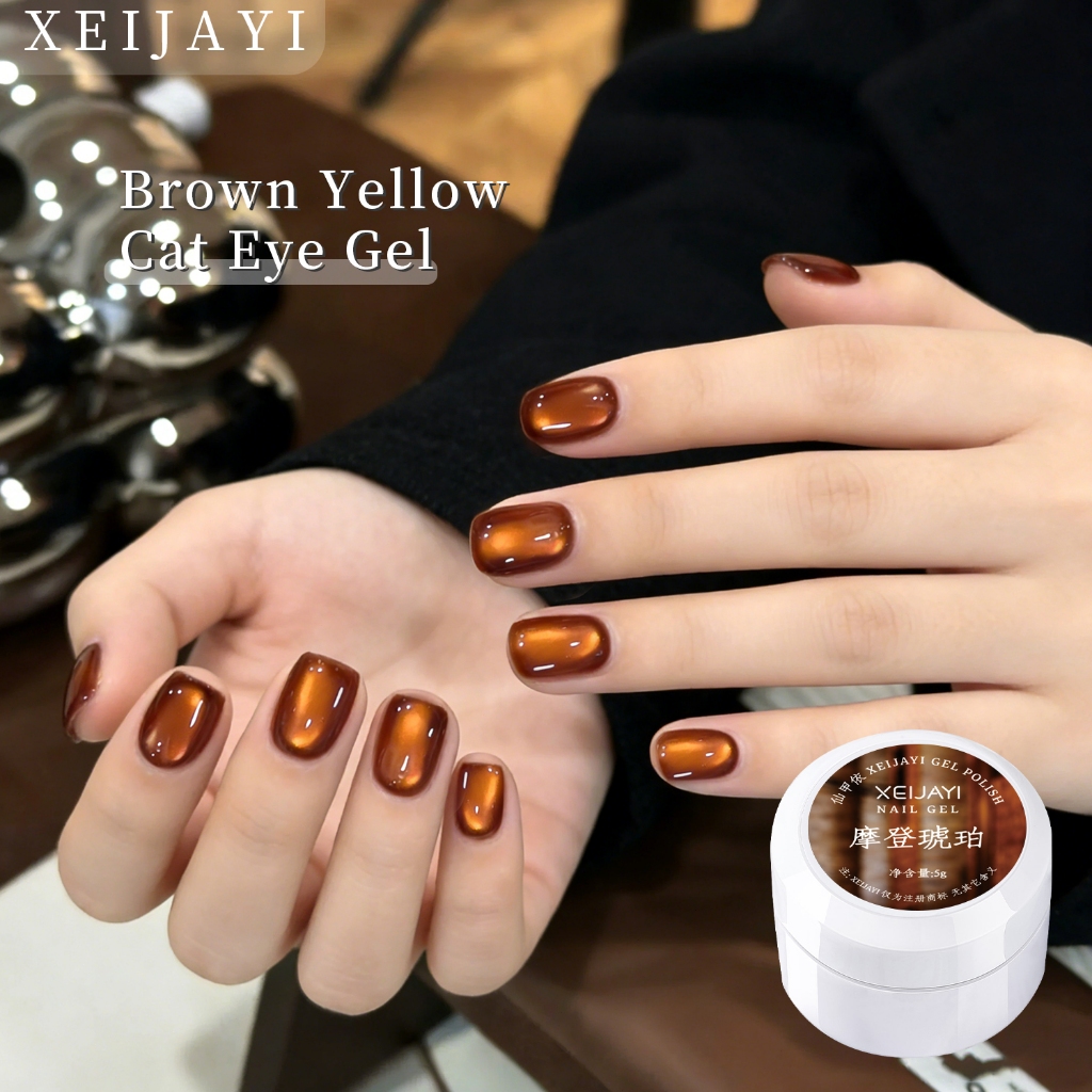XEIJAYI 5g-Sơn móng tay gel mắt mèo màu hổ phách mới, độ bóng lâu trôi, phù hợp cho mọi mùa.