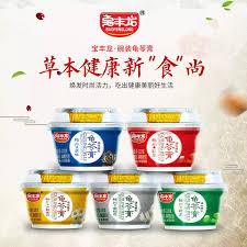 [COMBO 2 HỘP] Thạch Cao Quy Linh Nhiều Vị Wuzhou Original (220g/Hộp) – Rau Câu Thảo Mộc Thanh Nhiệt, Giải Độc Luka Food