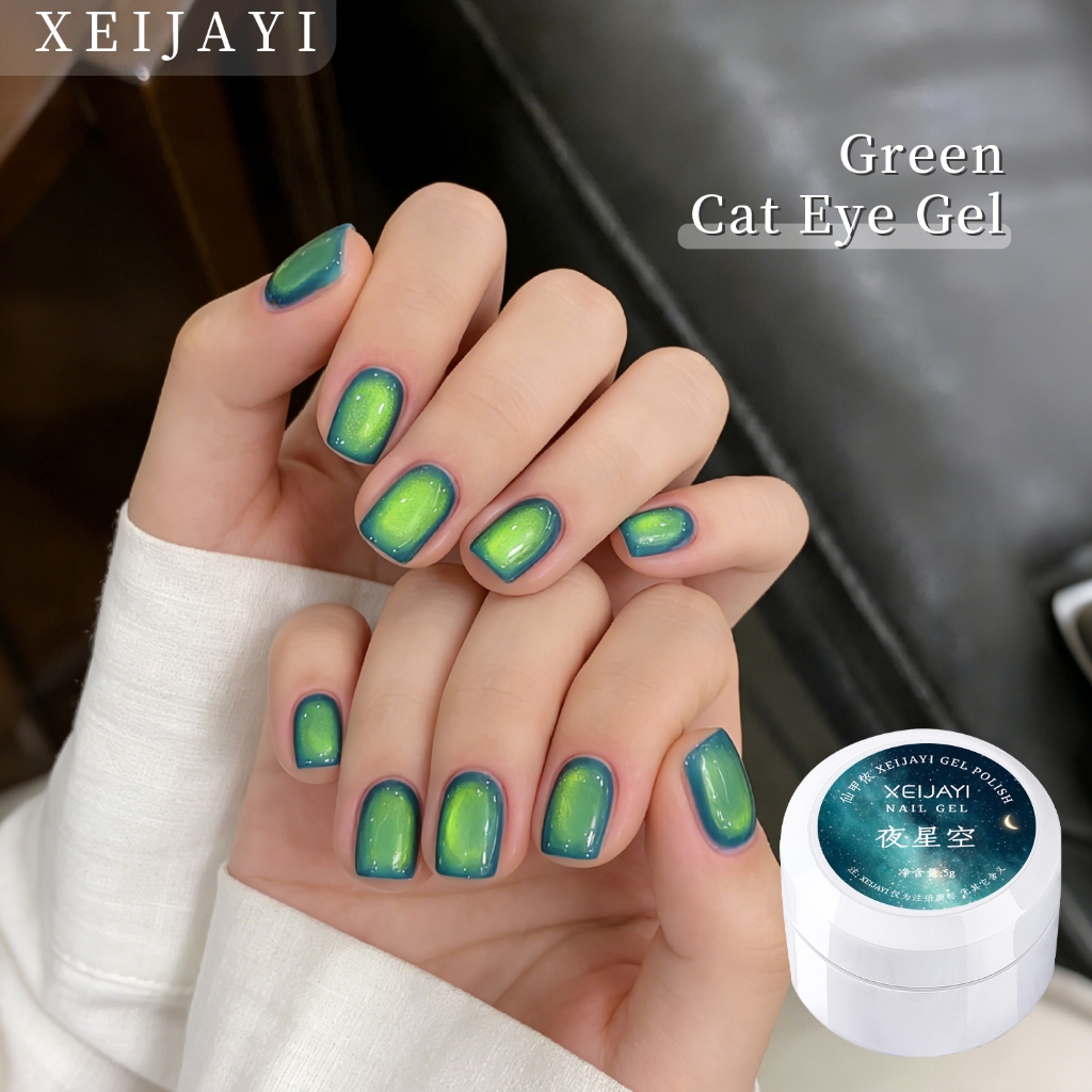 XEIJAYI 5g-Peacock Green Aurora Cat Eye Gel Nail Polish, hoàn hảo cho việc tự làm nghệ thuật vẽ móng