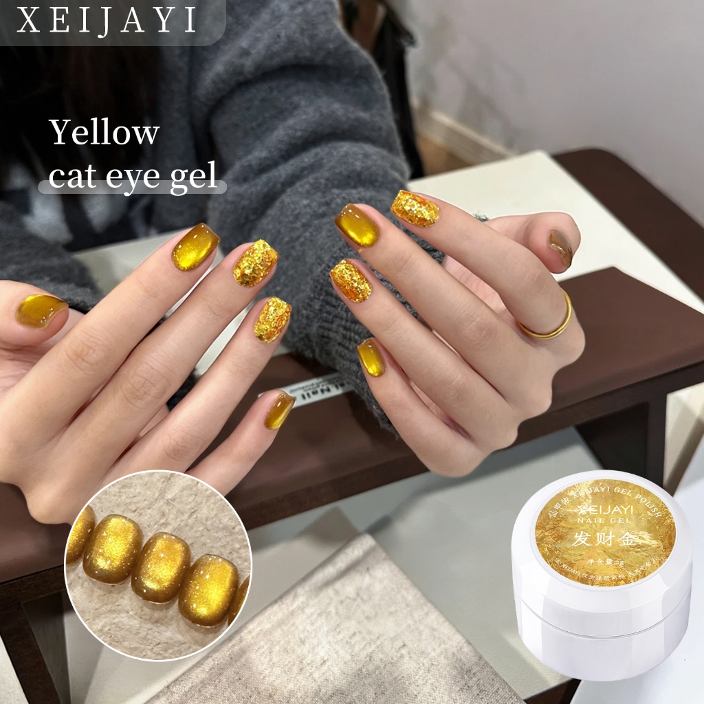 XEIJAYI 5g - Sơn móng tay dạng gel mắt mèo vàng siêu bóng, thích hợp cho các tiệm nail và tự làm tại nhà.