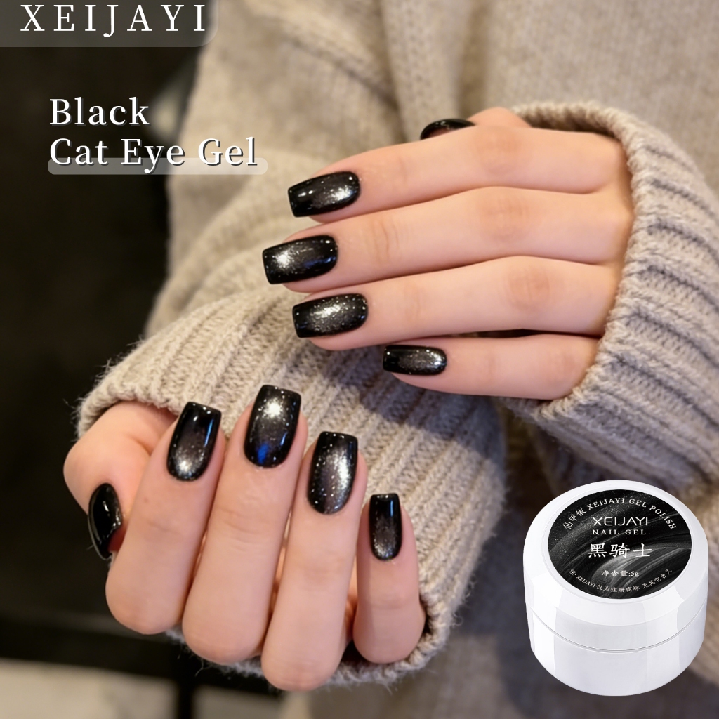 XEIJAYI 5g Sơn móng tay dạng gel mắt mèo đen mới, màu sắc bền lâu, thích hợp cho việc tự làm nghệ thuật vẽ móng.