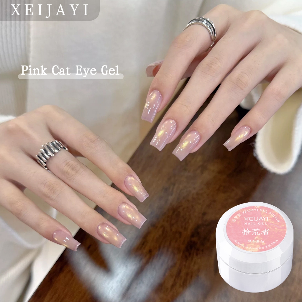 XEIJAYI 5g - Sơn móng tay dạng gel màu vàng hồng ánh mắt mèo, bền màu và thời trang, phù hợp sử dụng hàng ngày.