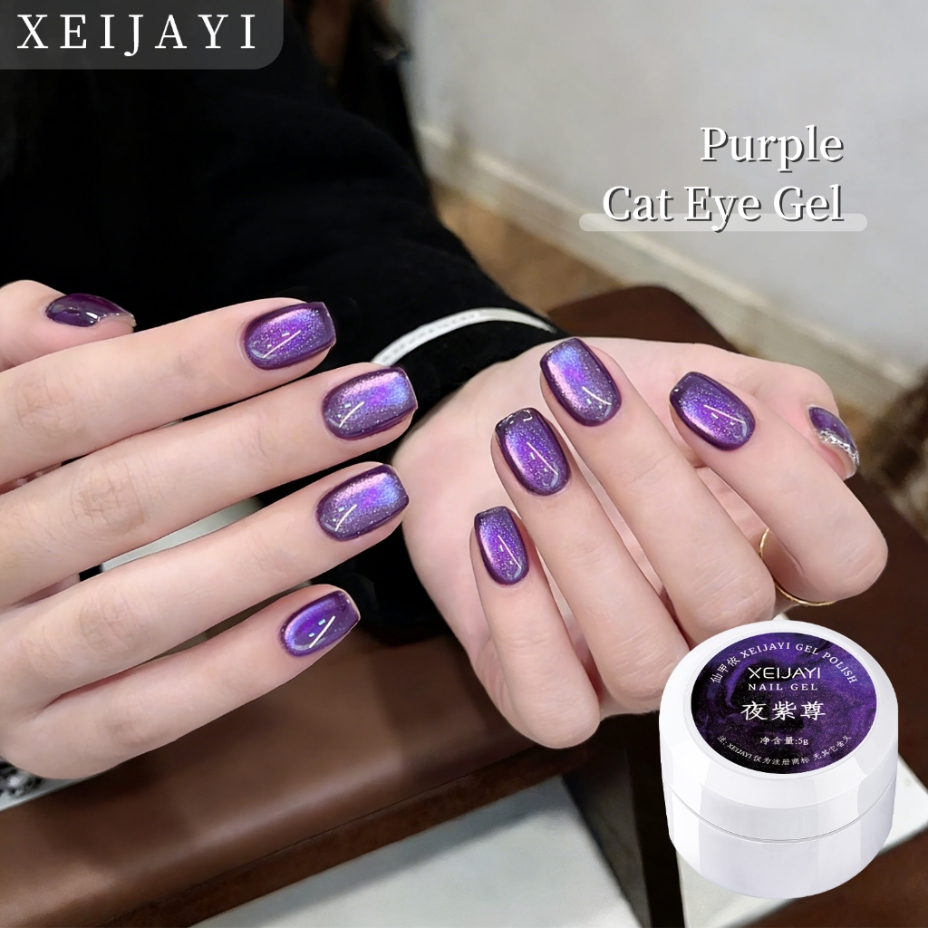XEIJAYI 5g - Sơn móng tay gel mắt mèo màu tím mới, độ bóng lâu trôi, phù hợp với mọi tông da.