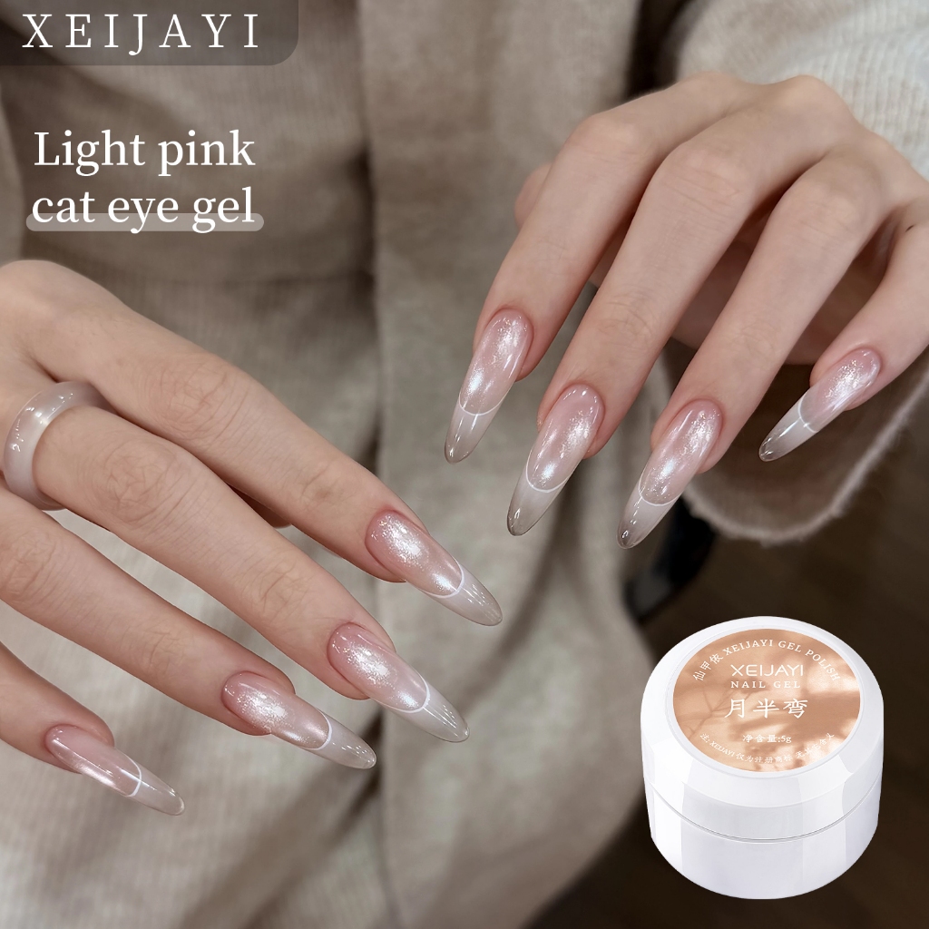 XEIJAYI 5g - Sơn gel móng tay màu nude bóng, hiệu ứng mắt mèo, thích hợp sử dụng tại salon và nhà.