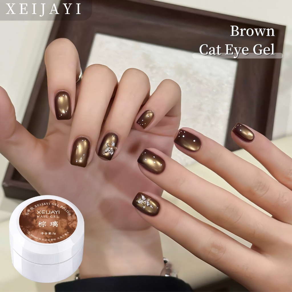 XEIJAYI 5g-Sơn móng tay dạng gel màu nâu vàng ánh mắt mèo, thích hợp sử dụng tại salon và hàng ngày.