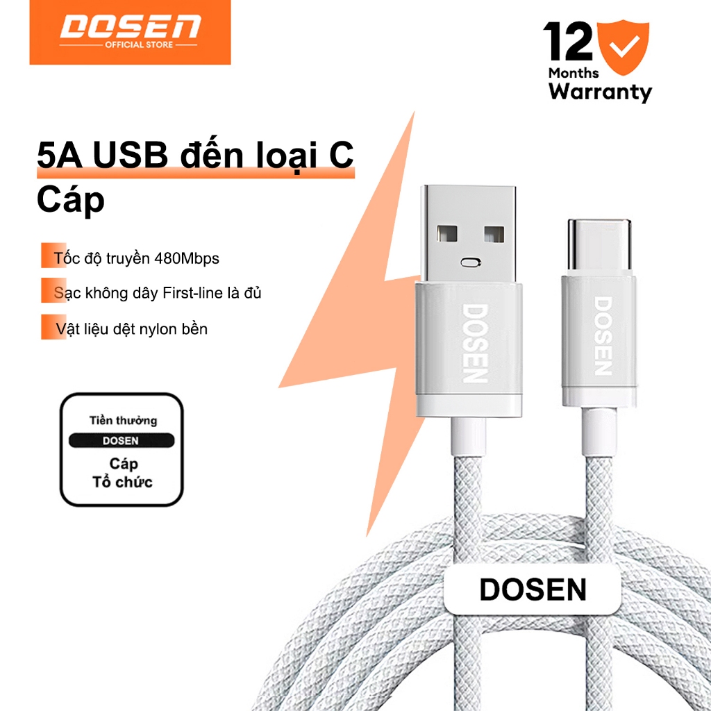 DOSEN PRO Cáp USB loại C 5A cho công nghệ sạc nhanh và sạc nhanh cho Huawei / Xiaomi