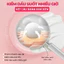 Kem chống nắng Actiso