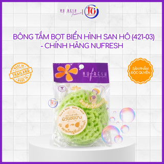 Bông Tắm Bọt Biển Hình San Hô (421-03) - Mềm Mại Dùng Được Cho Bé - Chính Hãng Nufresh - Giao Màu Ngẫu Nhiên
