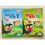 Sách - vở bài tập tiếng anh 1 2 3 4 5 ( globalsucess )