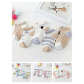 Sét 5 đôi tất lưới kids sock cổ ngắn cho bé