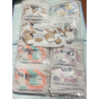 Sét 5 đôi tất lưới kids sock cổ ngắn cho bé