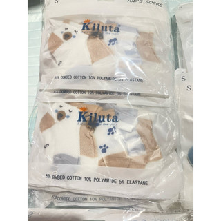 Sét 5 đôi tất lưới kids sock cổ ngắn cho bé
