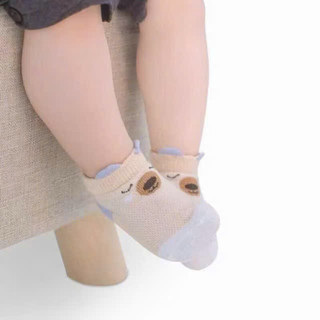 Sét 5 đôi tất lưới kids sock cổ ngắn cho bé