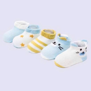 Sét 5 đôi tất lưới kids sock cổ ngắn cho bé
