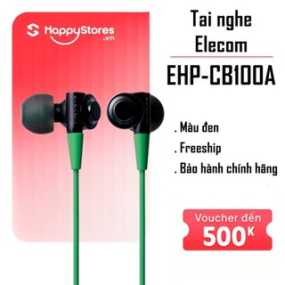 Tai Nghe Nhét Tai Không Mic Elecom EHP-CB100A Bảo Hành Chính Hãng 12 Tháng