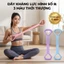 DÂY TẬP SỐ 8 CHAMEL ĐA NĂNG - Hỗ Trợ Sửa Cổ Rùa Và Mở Vai Hiệu Quả