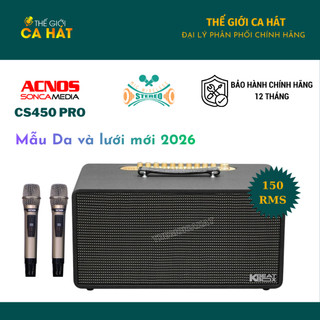 Dàn âm thanh di động CS450PRO / CS366PLUS / QUAD 64 V2026 + Tặng 2 chống lăn + dây optical