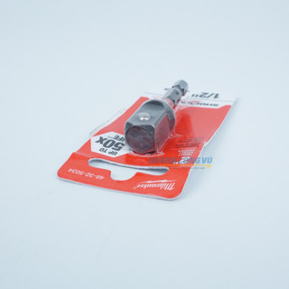 Đầu chuyển vít sang bulong 1/2'' Milwaukee 48-32-5034. Mua nhiều giảm giá