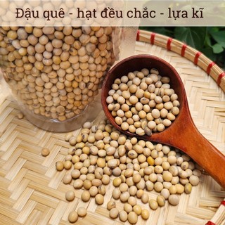 [500Gr] Đậu Nành Hữu Cơ Thuần Chủng Hồn Quảng - Loại 1 Nấu sữa, Làm Đậu Hũ Ngon Béo