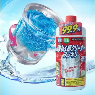 Nước Tẩy Lồng Máy Giặt Rocket 99,9% 550g Làm Sạch Lồng Máy Giặt Cửa Trên, Cửa Dưới, Tẩy Cặn Bã, Vệ Sinh Máy Giặt Đa Năng