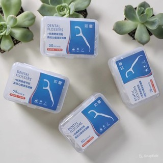 Combo 15 Hộp Tăm Chỉ Nha Khoa Tiệt Trùng (750 chiếc), Hộp ~70gam, Vệ Sinh Kẽ Răng Chuyên Dụng