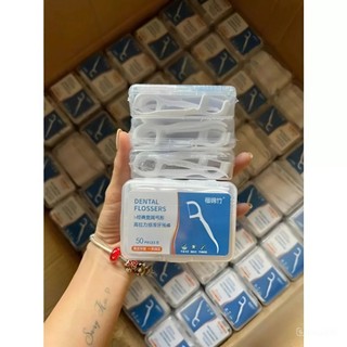 Combo 15 Hộp Tăm Chỉ Nha Khoa Tiệt Trùng (750 chiếc), Hộp ~70gam, Vệ Sinh Kẽ Răng Chuyên Dụng
