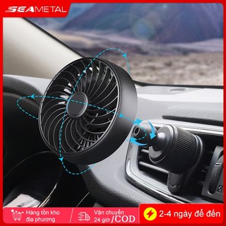 SEAMETAL 360° Quạt Xoay Ô Tô Quạt Thoát Khí 3 Tốc Độ Có Thể Điều Chỉnh Làm Mát Gió Ô Tô Lỗ Thông Khí Điều Hòa Quạt Lạnh