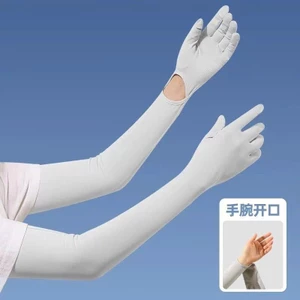 GĂNG TAY CHỐNG NẮNG DÀI qua khuỷu hàng QUẢNG CHÂU - CÓ THỂ MỞ CỔ TAY lái xe chống đen da tay MÙA HÈ
