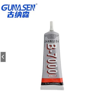 Keo Dán Đa Năng B-7000 Chất keo dính màn hình điện thoại máy tính bảng, thủ công đính đá handmade