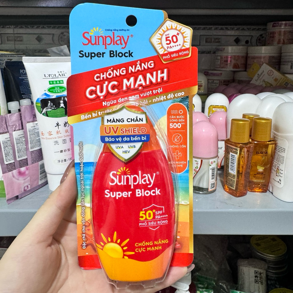 Kem Chống Nắng Sunplay Đỏ,Dưỡng Ẩm Trắng Da Sunplay Kem Chống Nắng Cho Bé Dưỡng Da Mặt & Body Japari