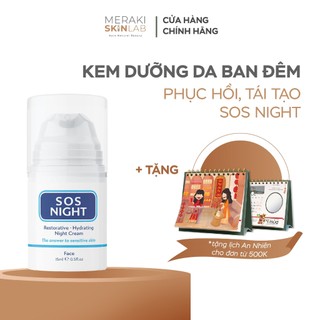 Kem dưỡng da ban đêm phục hồi, tái tạo SOS NIGHT Anh [SOS SERUM]