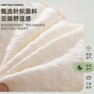 Gối Ngủ Thấp 40x60cm Êm Mềm – Gối Công Thái Học Nâng Đỡ Cổ Vai Feather Velvet, Vỏ Dệt Kim Thoáng Khí