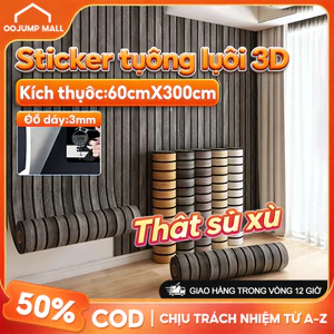 Giấy dán tường 3D giả gỗ có keo sẵn chống thấm nước dùng cho phòng khách, phòng ngủ và nhà hàng