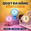 Quạt mini G8833 đa năng kẹp bàn tích hợp đèn ngủ đèn học 3 tốc độ pin sạc USB tiện lợi nhỏ gọn