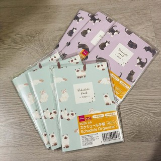 VPP Nhật Bản Mới ♥! - Sổ Kế hoạch Planner Diary - Schedule cho Năm 2026 đến Tháng 01/03 Năm 2027 🐻🌻