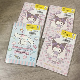 VPP Nhật Bản Mới ♥! - Sổ Kế hoạch Planner Diary - Schedule cho Năm 2026 đến Tháng 01/03 Năm 2027 🐻🌻