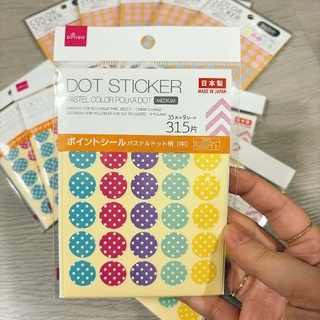 VPP Nhật Bản 🇯🇵 Hình dán ChấmTròn POLKA DOT STICKER tiện dụng đánh dấu đầu dòng Headings ♥