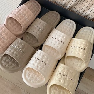 Dép nữ đi trong nhà xixitiao, siêu nhẹ, êm, chống trơn giá rẻ chất eva - 8903