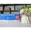 , hỗ trợ tình trạng đau bụng, đầy bụng, viêm đại tràng, HCRKT, 3 hộp x 20v