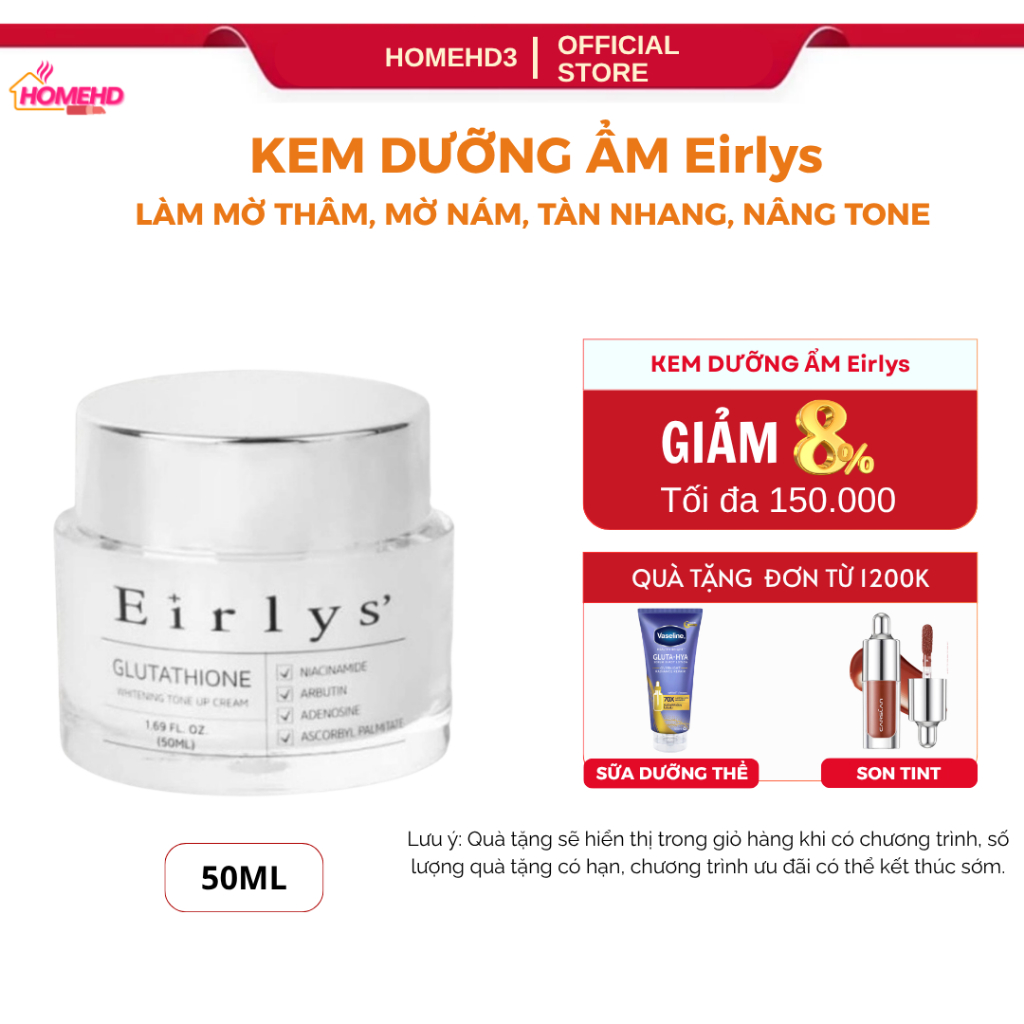 eirlys glutathione whitening tone up cream Eirlys' GLUTATHIONE WHITENING TONE-UP CREAM main image 0