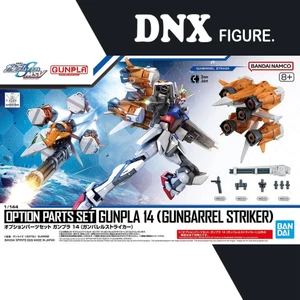 Mô Hình Phụ Kiện Option Parts Set Gunpla 14 (Gunbarrel Striker) (New Seal)